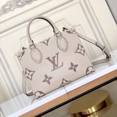 LV Shopping Bags